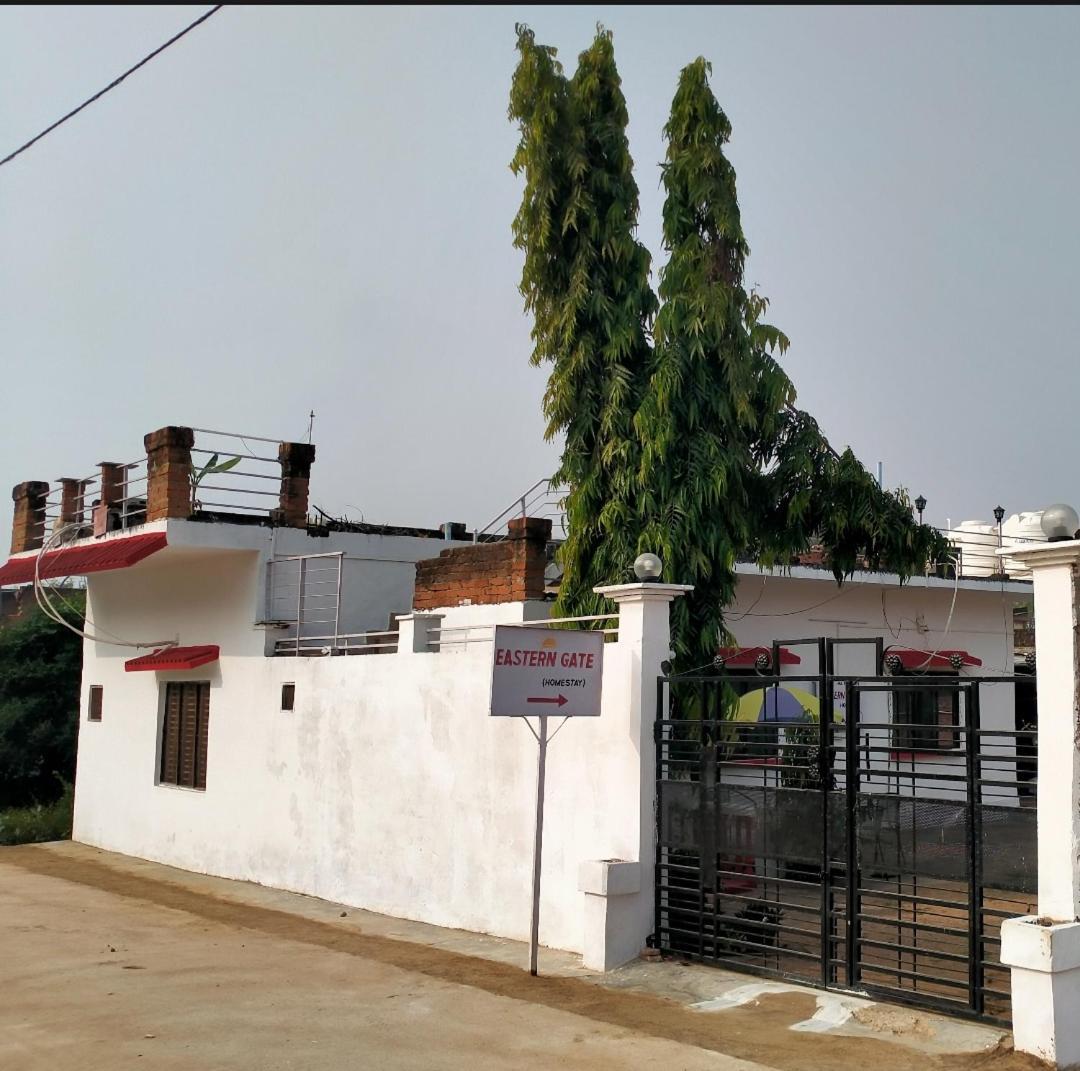 Eastern Gate Homestay Khajuraho Exterior photo